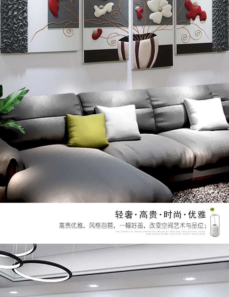 抽象 单幅 装饰画 轻奢风 客厅背景墙挂画 晶瓷画