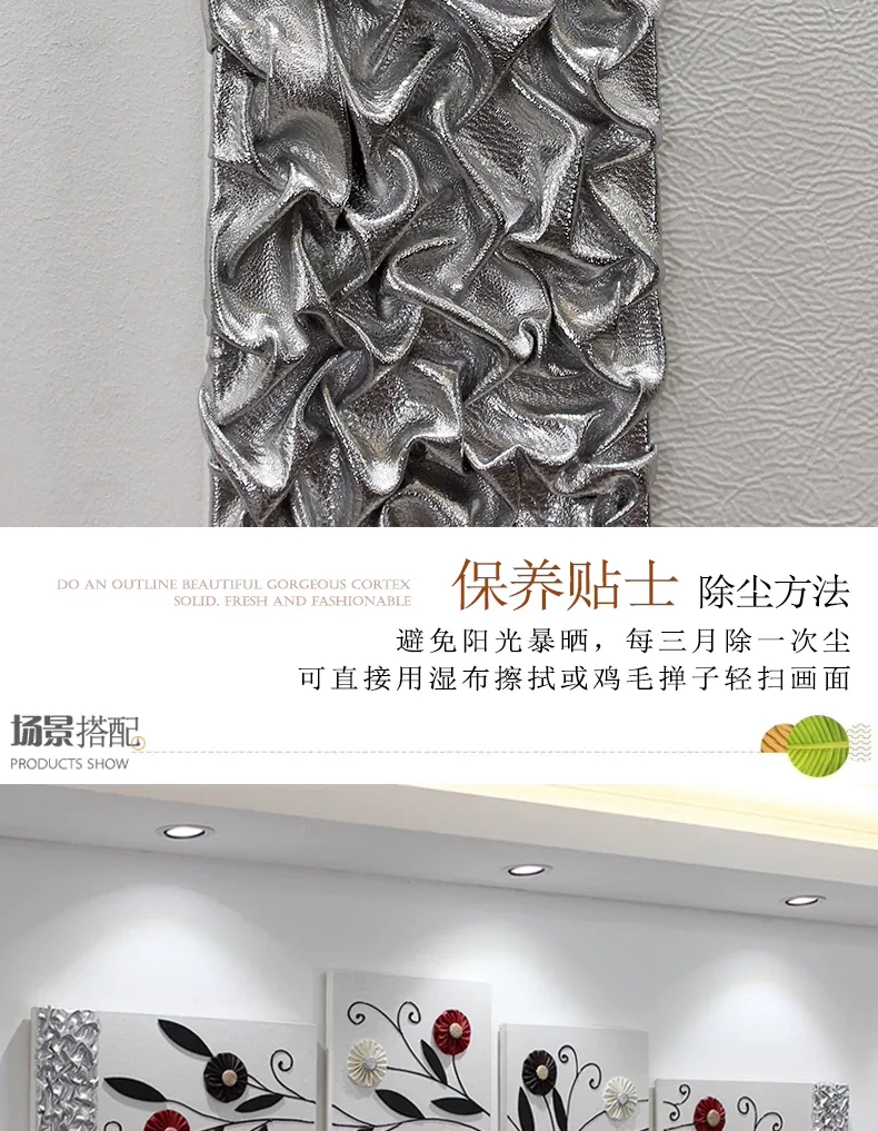 抽象 单幅 装饰画 轻奢风 客厅背景墙挂画 晶瓷画
