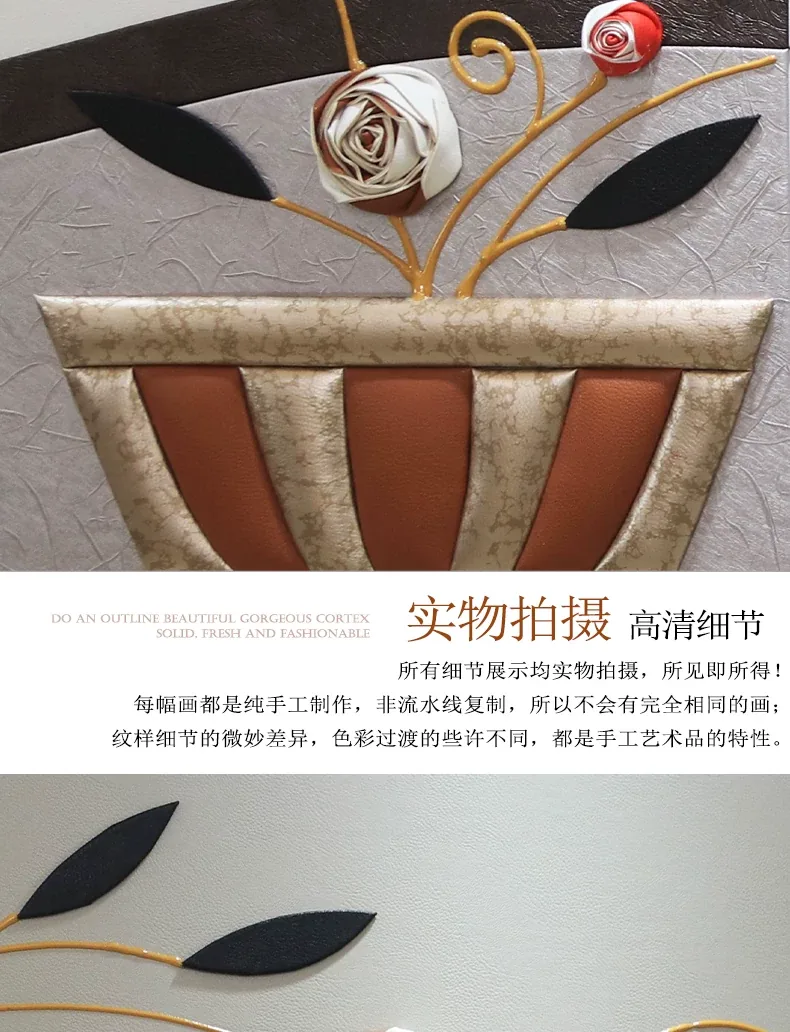 抽象 单幅 装饰画 奶油风 客厅背景墙挂画 晶瓷画