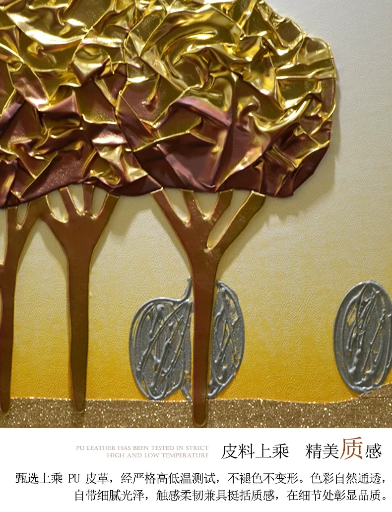 抽象 单幅 装饰画 轻奢风 客厅背景墙挂画 晶瓷画