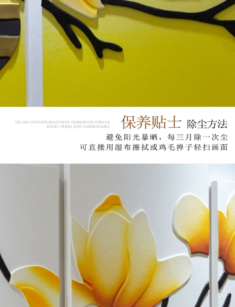 抽象 单幅 装饰画 轻奢风 客厅背景墙挂画 晶瓷画