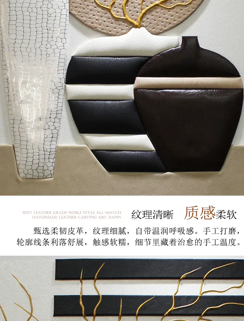 抽象 三联 装饰画 轻奢风 客厅背景墙挂画 晶瓷画