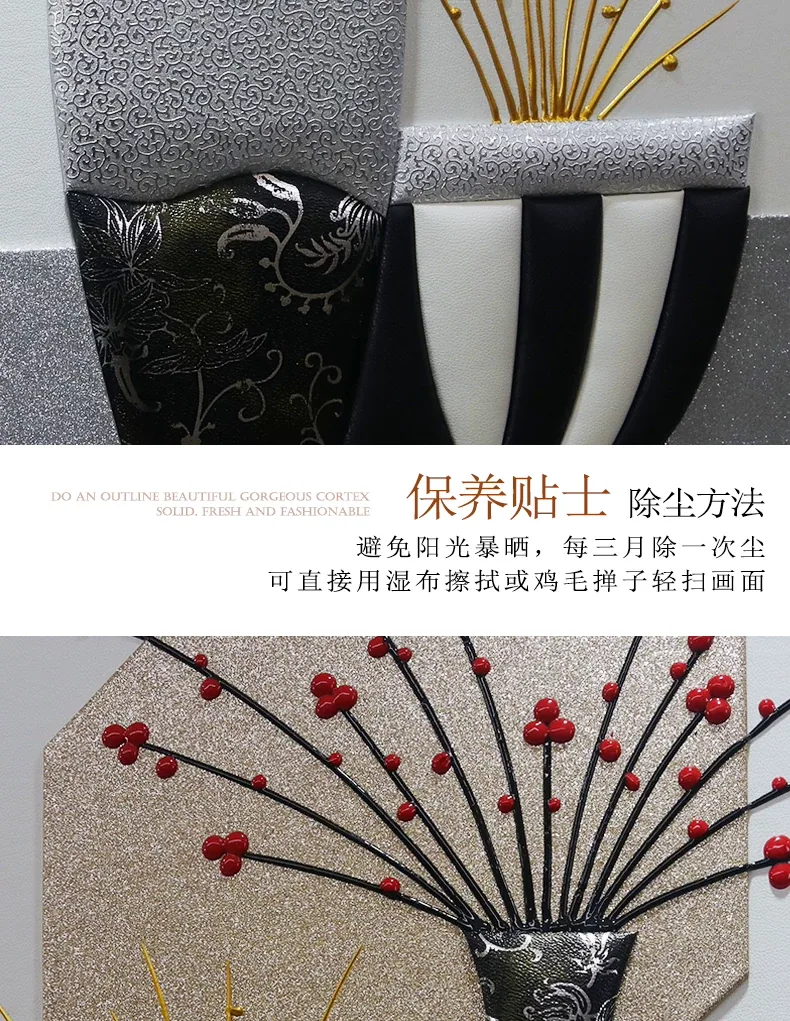 抽象 三联 装饰画 轻奢风 客厅背景墙挂画 晶瓷画