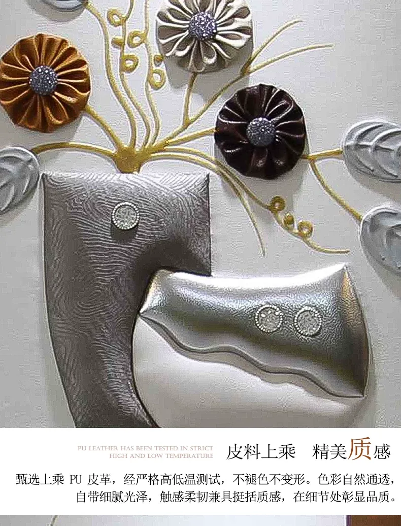 抽象 三联 装饰画 轻奢风 客厅背景墙挂画 晶瓷画
