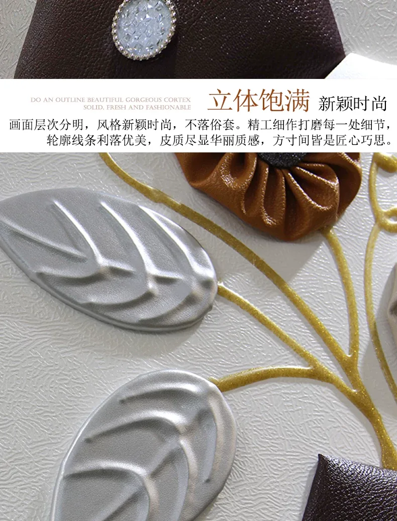 抽象 三联 装饰画 轻奢风 客厅背景墙挂画 晶瓷画