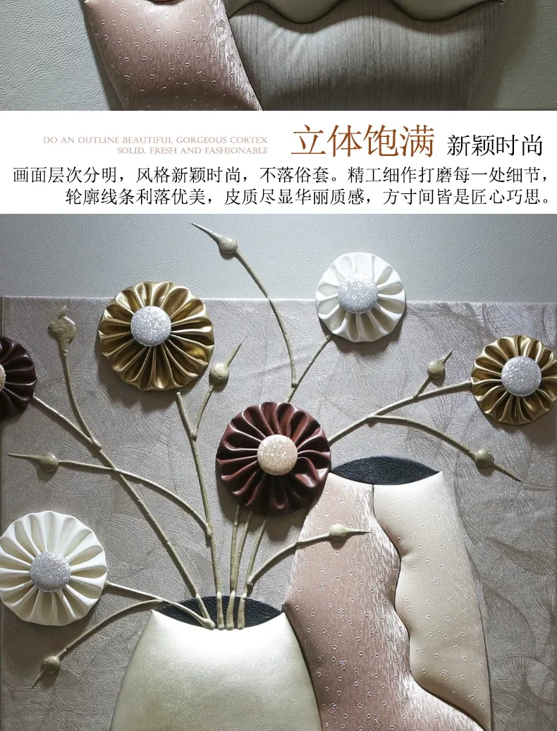 抽象 三联 装饰画 轻奢风 客厅背景墙挂画 晶瓷画