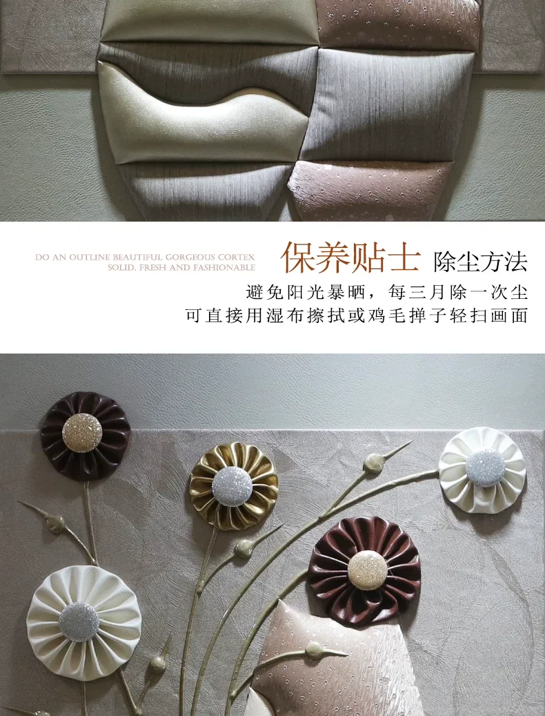 抽象 三联 装饰画 轻奢风 客厅背景墙挂画 晶瓷画