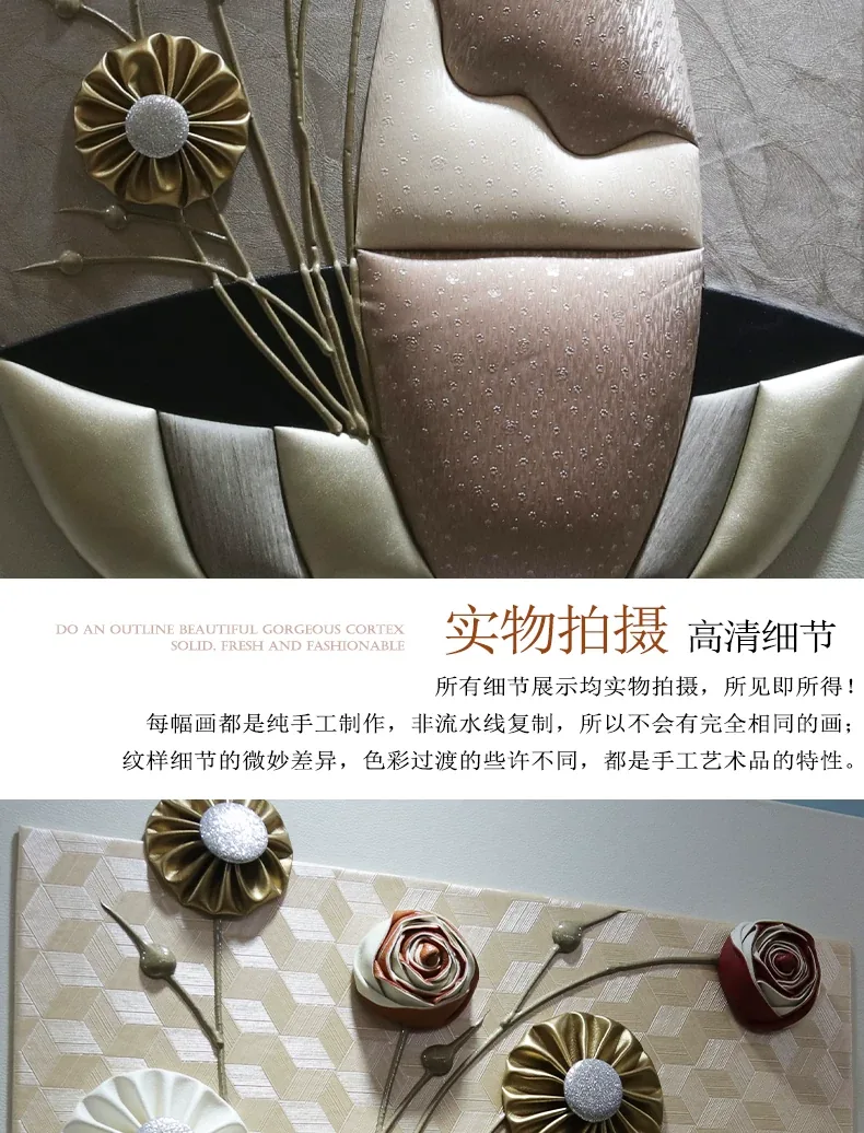 抽象 三联 装饰画 轻奢风 客厅背景墙挂画 晶瓷画