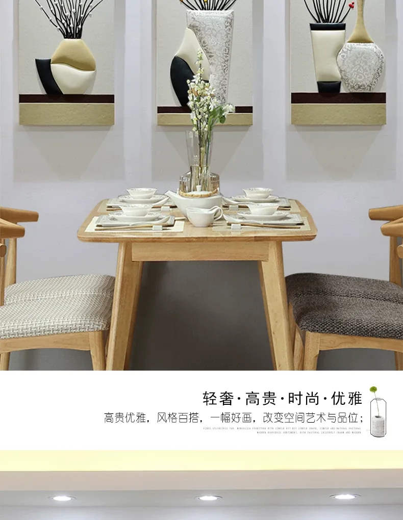 抽象 三联 装饰画 轻奢风 客厅背景墙挂画 晶瓷画