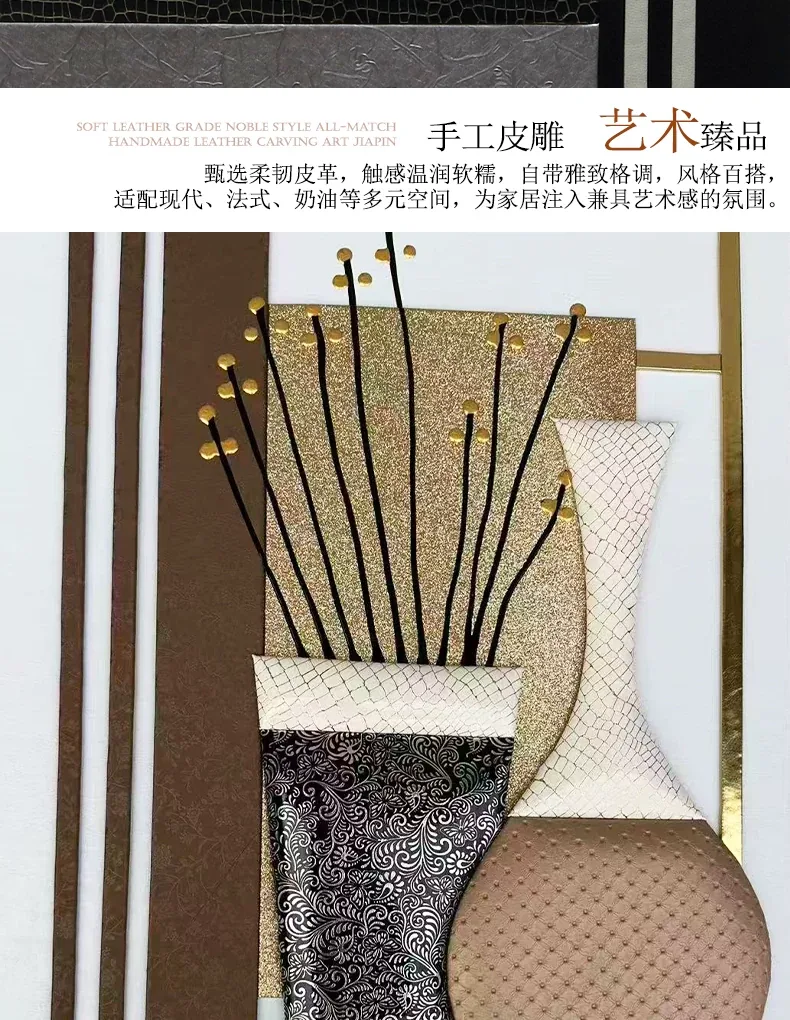 抽象 三联 装饰画 轻奢风 客厅背景墙挂画 晶瓷画