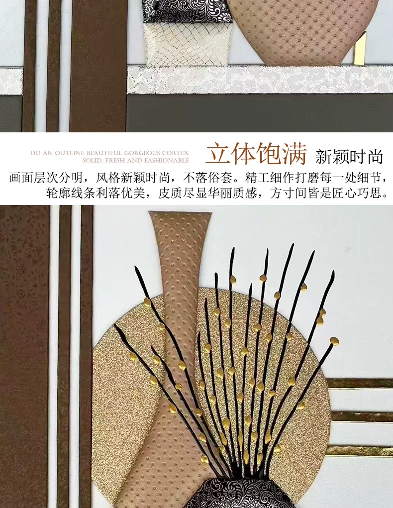 抽象 三联 装饰画 轻奢风 客厅背景墙挂画 晶瓷画