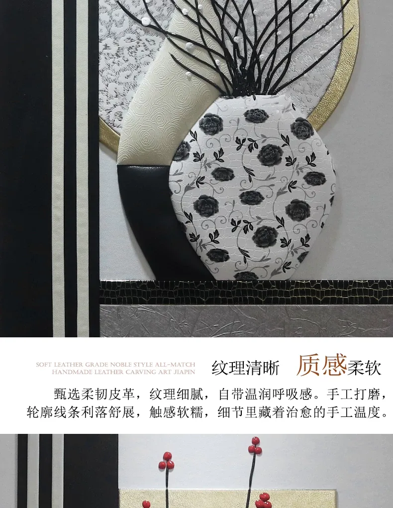 抽象 三联 装饰画 轻奢风 客厅背景墙挂画 晶瓷画