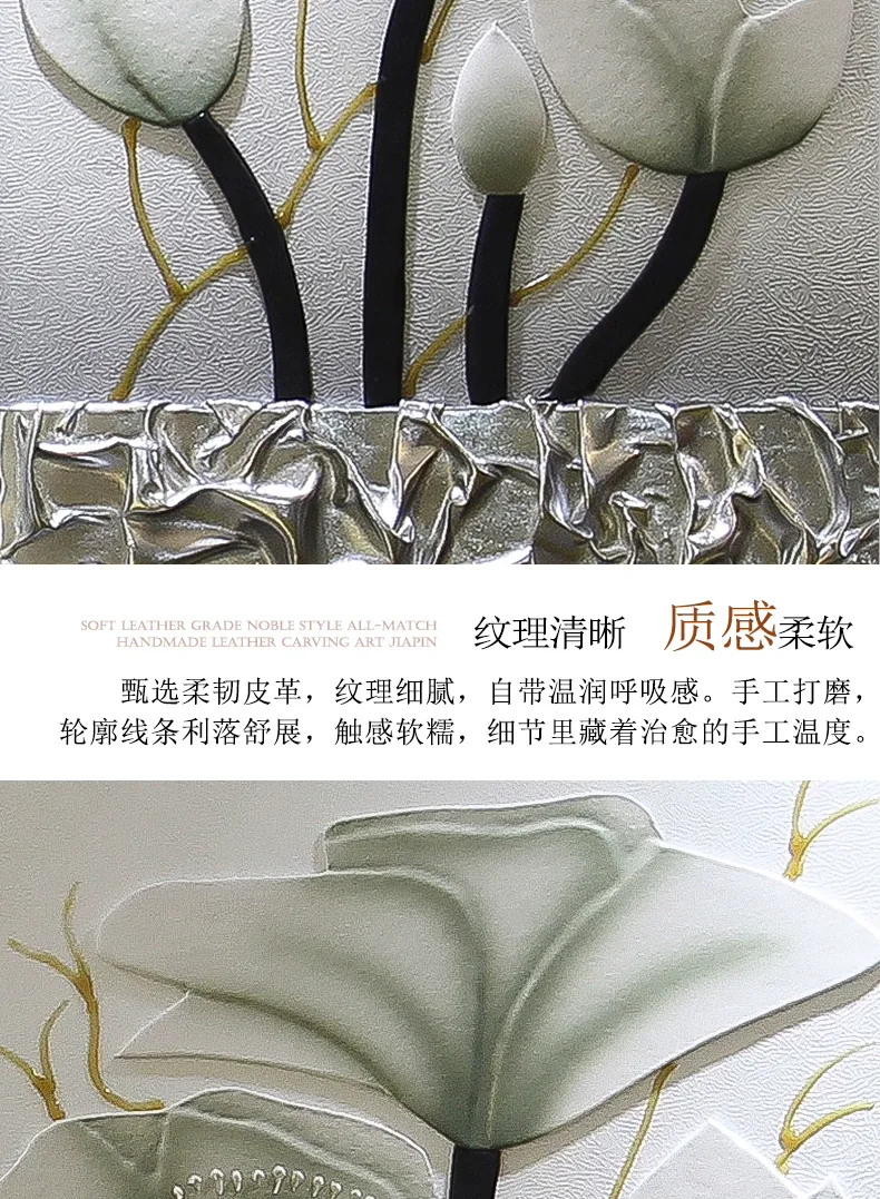抽象 单幅 装饰画 轻奢风 餐厅背景墙挂画 晶瓷画
