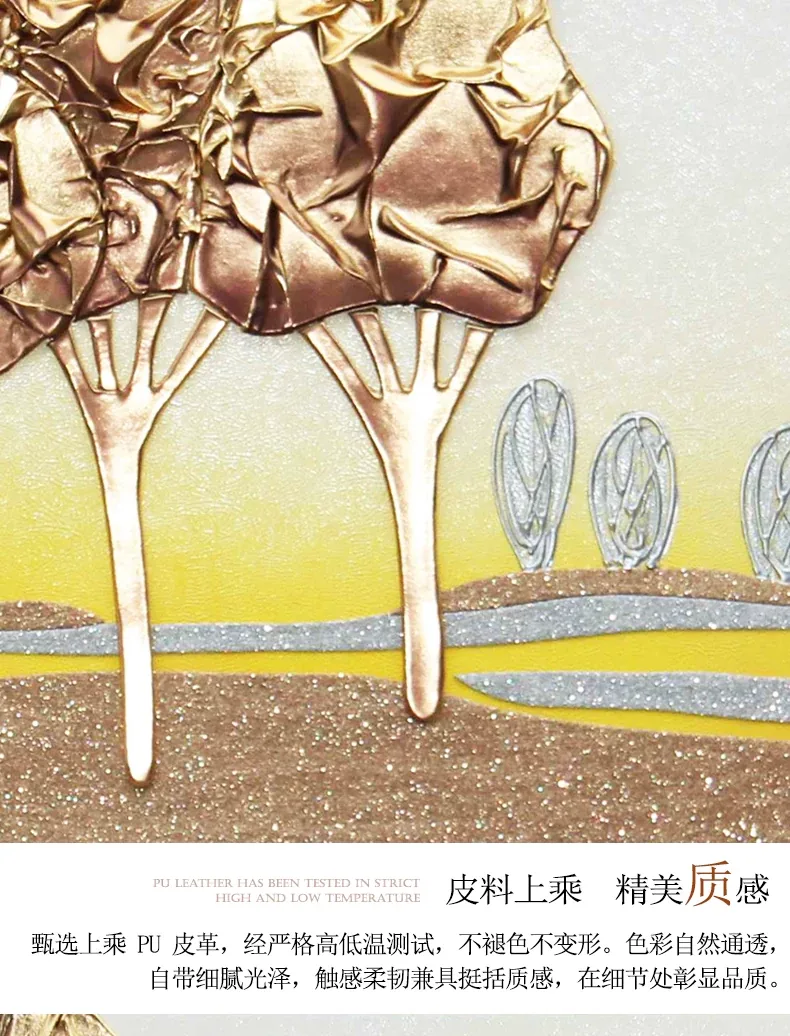 抽象 三联 装饰画 轻奢风 客厅背景墙挂画 晶瓷画