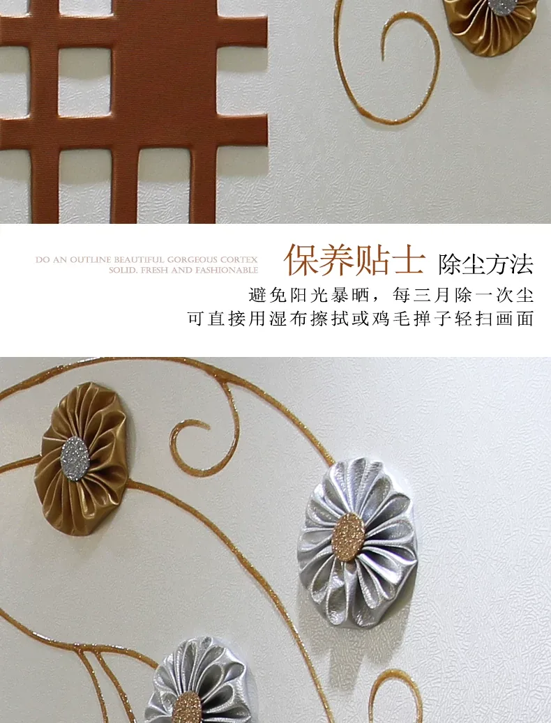 抽象 三联 装饰画 轻奢风 客厅背景墙挂画 晶瓷画