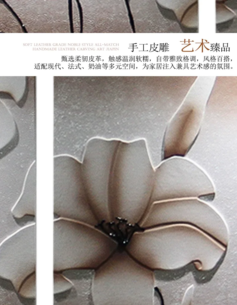 花 单幅 装饰画 轻奢风 客厅背景墙挂画 晶瓷画