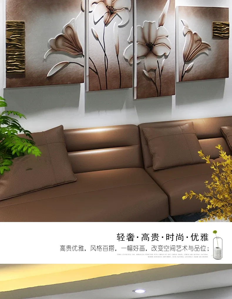 花 单幅 装饰画 轻奢风 客厅背景墙挂画 晶瓷画