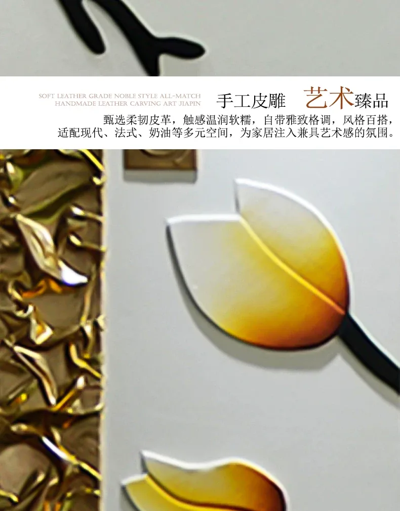 抽象 单幅 装饰画 轻奢风 客厅背景墙挂画 晶瓷画