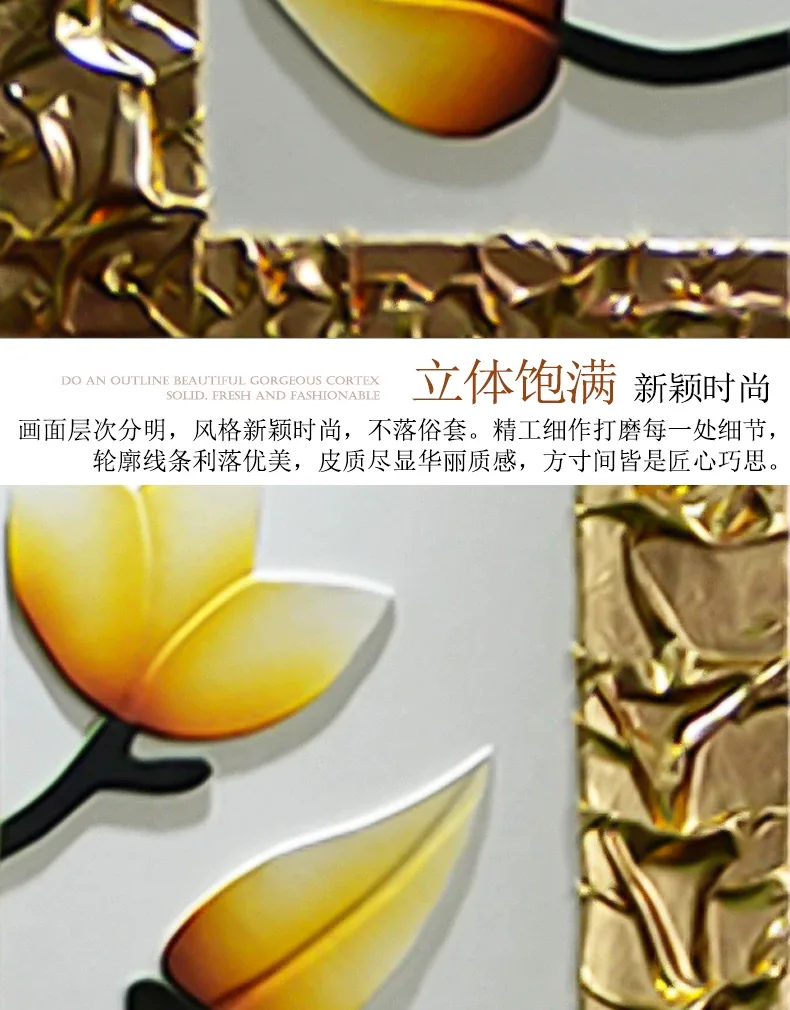 抽象 单幅 装饰画 轻奢风 客厅背景墙挂画 晶瓷画