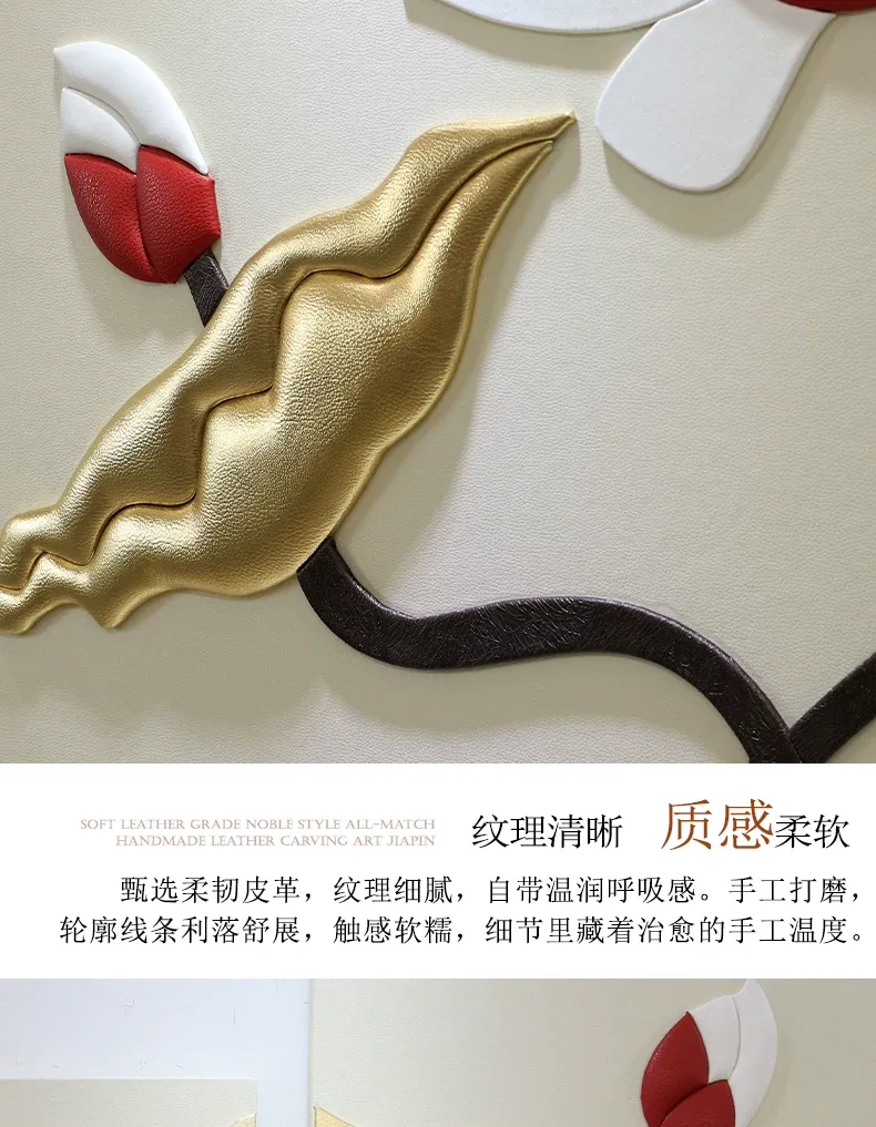 抽象 单幅 装饰画 轻奢风 客厅背景墙挂画 晶瓷画