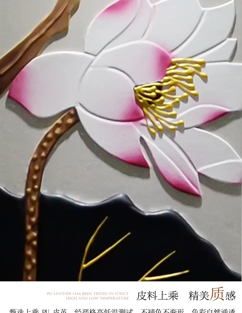 荷花 单幅 装饰画 轻奢风 客厅背景墙挂画 晶瓷画