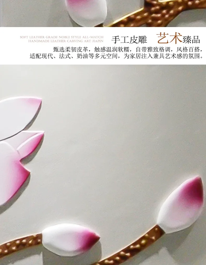荷花 单幅 装饰画 轻奢风 客厅背景墙挂画 晶瓷画
