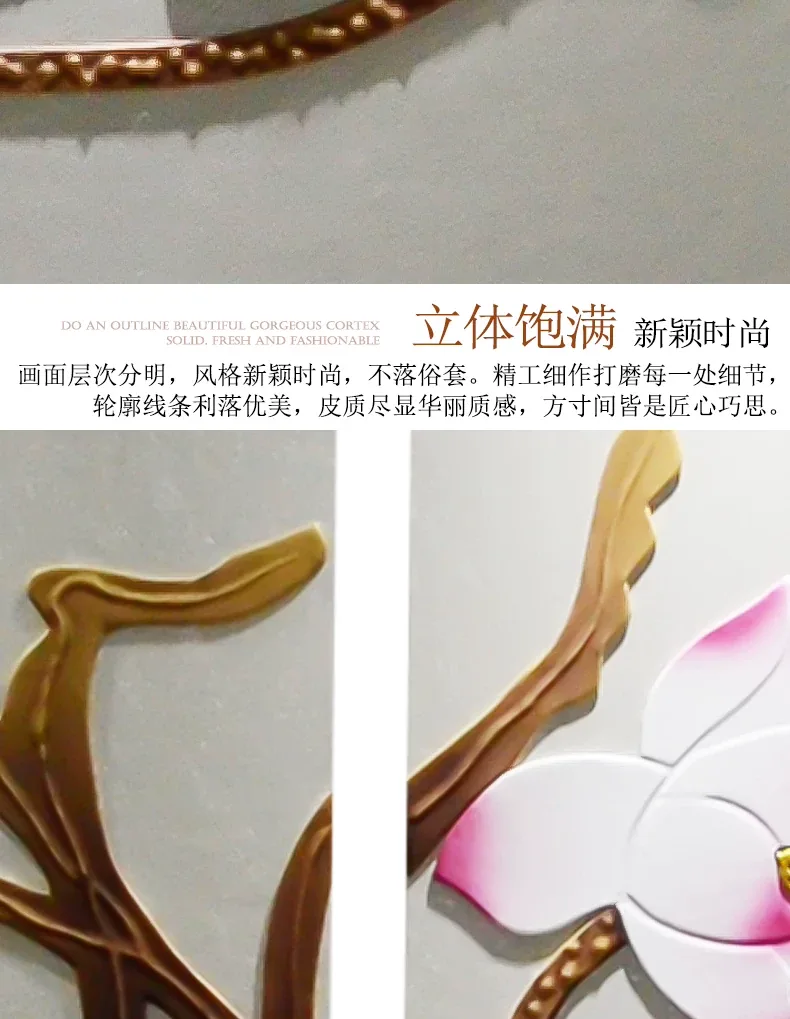 荷花 单幅 装饰画 轻奢风 客厅背景墙挂画 晶瓷画