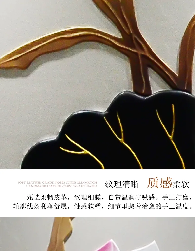 荷花 单幅 装饰画 轻奢风 客厅背景墙挂画 晶瓷画