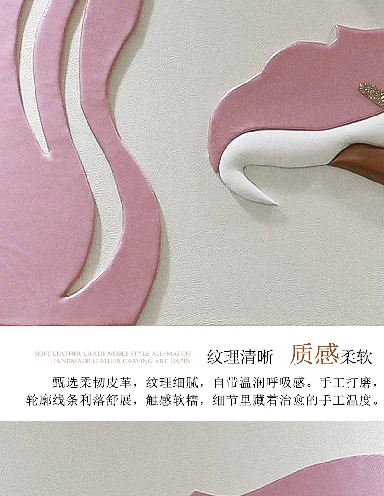 抽象 单幅 装饰画 轻奢风 卧室背景墙挂画 晶瓷画