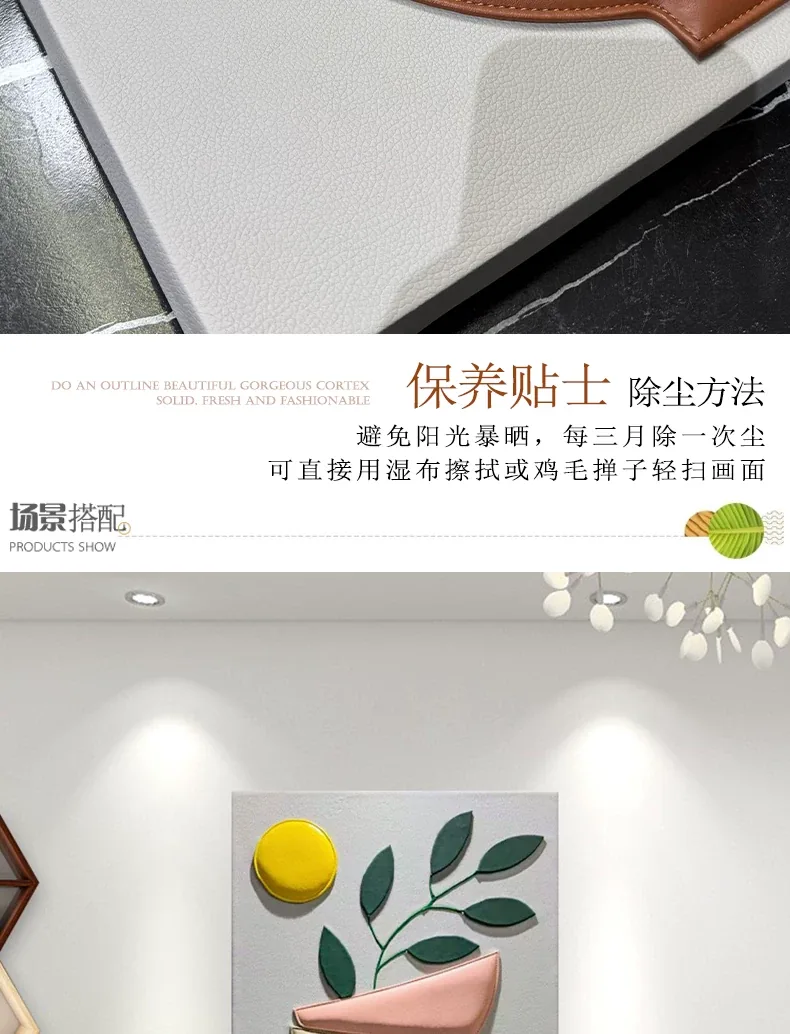 抽象 单幅 装饰画 轻奢风 餐厅背景墙挂画 晶瓷画