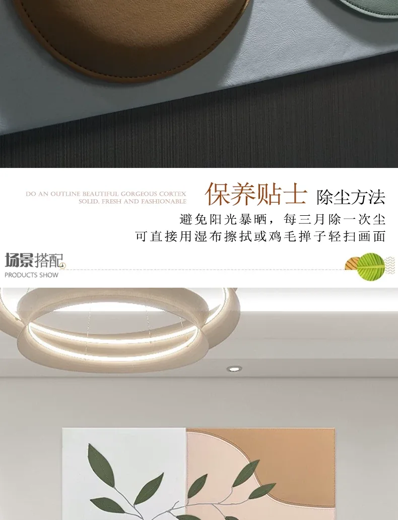抽象 单幅 装饰画 轻奢风 餐厅背景墙挂画 晶瓷画