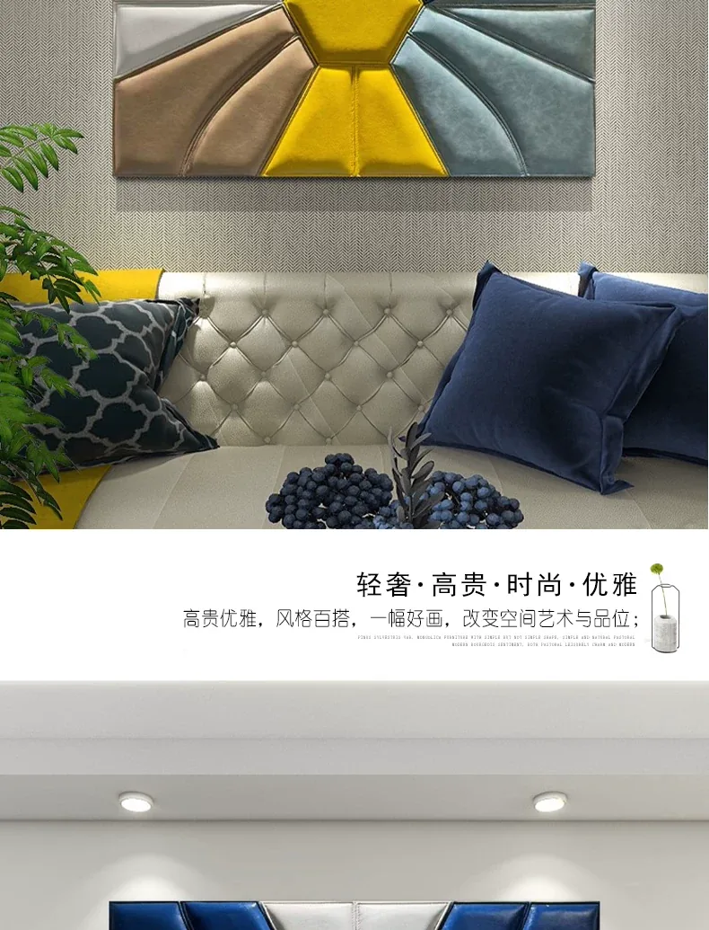 抽象 单幅 装饰画 轻奢风 餐厅背景墙挂画 晶瓷画