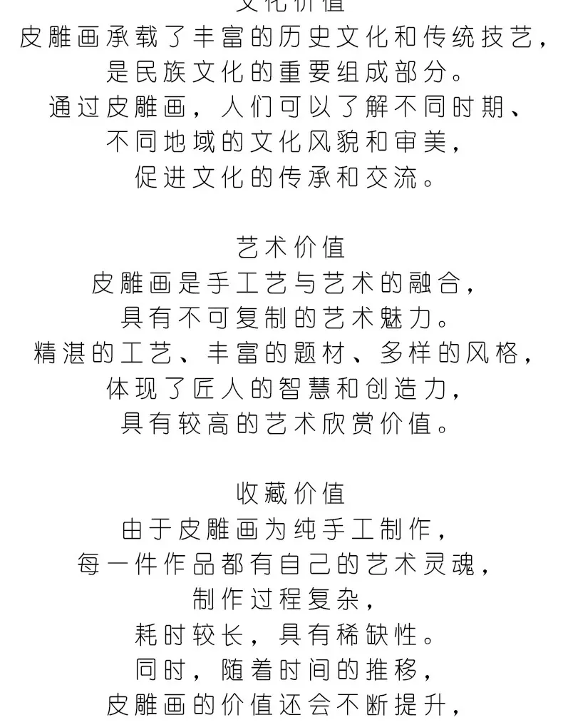 抽象 单幅 装饰画 意式极简 餐厅背景墙挂画 晶瓷画