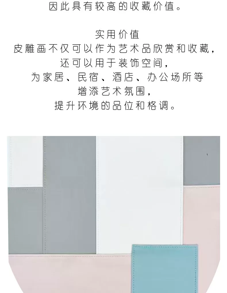 抽象 单幅 装饰画 意式极简 餐厅背景墙挂画 晶瓷画