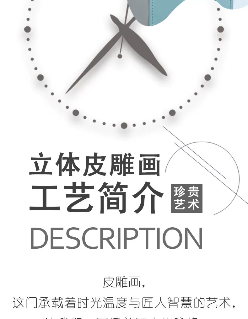 抽象 单幅 装饰画 意式极简 餐厅背景墙挂画 晶瓷画