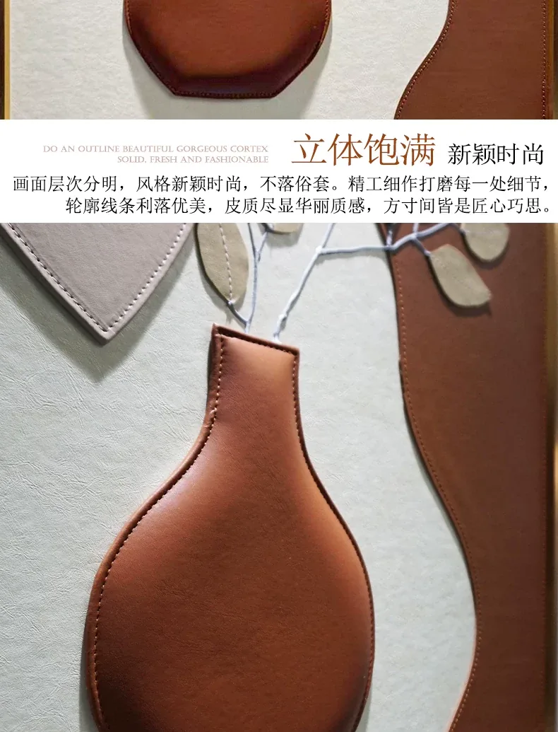 抽象 单幅 装饰画 轻奢风 餐厅背景墙挂画 晶瓷画