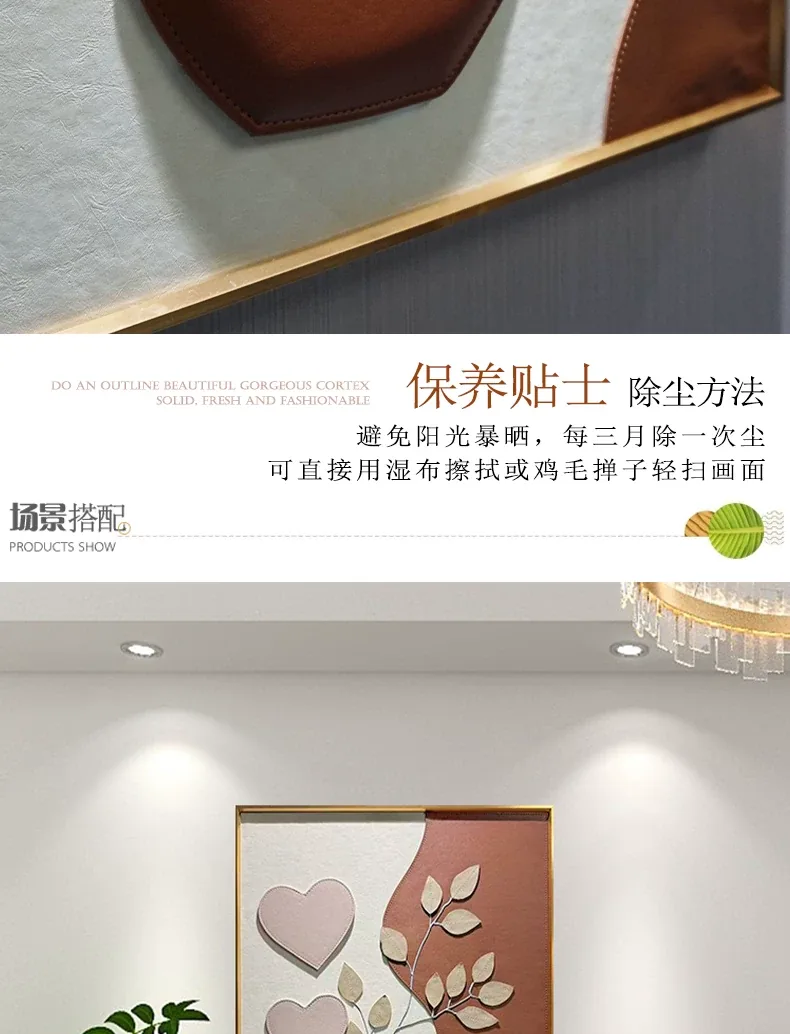 抽象 单幅 装饰画 轻奢风 餐厅背景墙挂画 晶瓷画