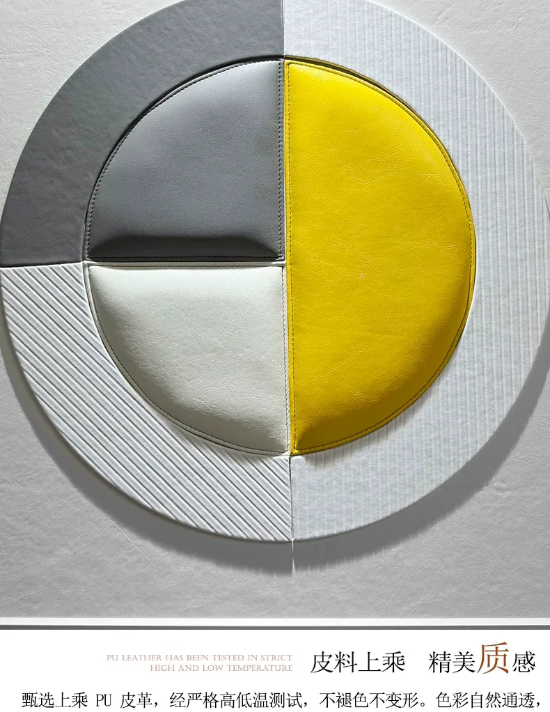 抽象 三联 装饰画 意式极简 客厅背景墙挂画 晶瓷画
