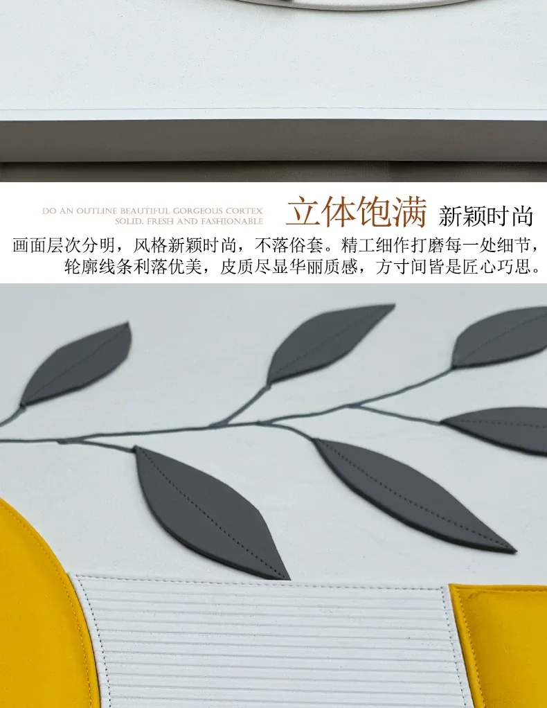 抽象 三联 装饰画 意式极简 客厅背景墙挂画 晶瓷画