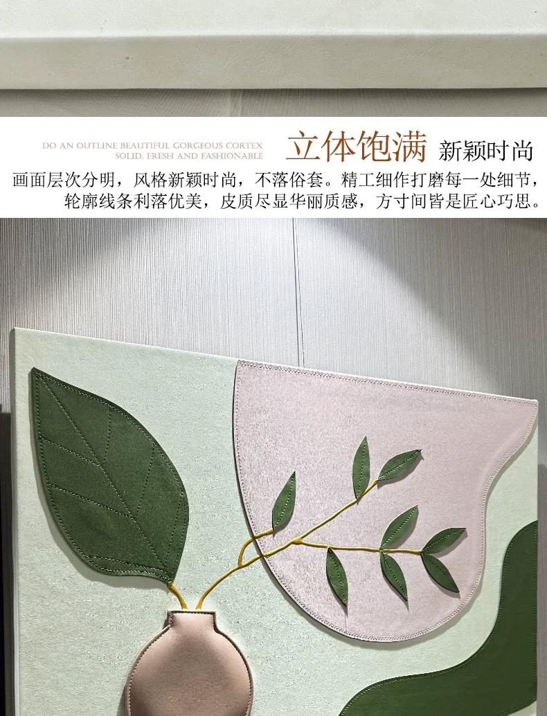 抽象 单幅 装饰画 北欧风 餐厅背景墙挂画 晶瓷画