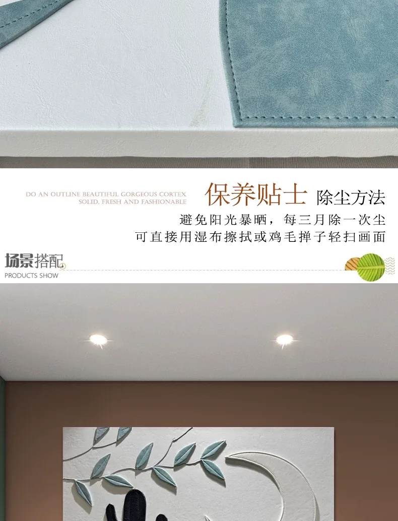 抽象 单幅 装饰画 轻奢风 餐厅背景墙挂画 晶瓷画