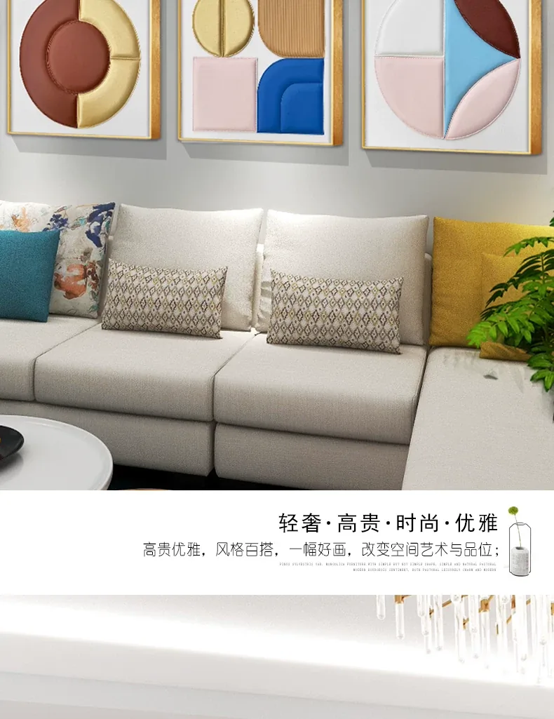 抽象 三联 装饰画 轻奢风 客厅背景墙挂画 晶瓷画