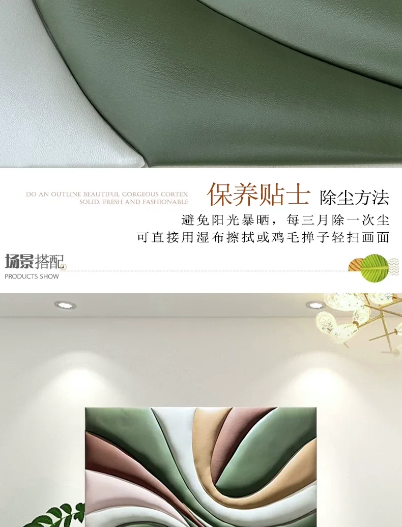抽象 单幅 装饰画 轻奢风 餐厅背景墙挂画 晶瓷画