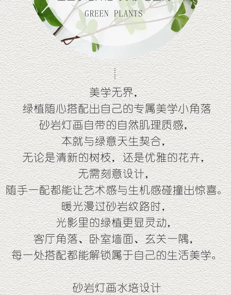 抽象 单幅 装饰画 奶油风 客厅背景墙挂画 晶瓷画