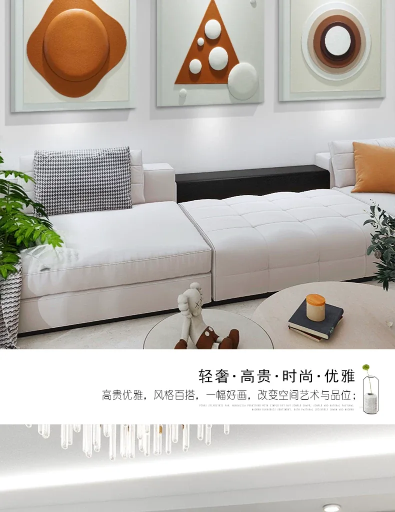 抽象 三联 装饰画 北欧风 客厅背景墙挂画 晶瓷画