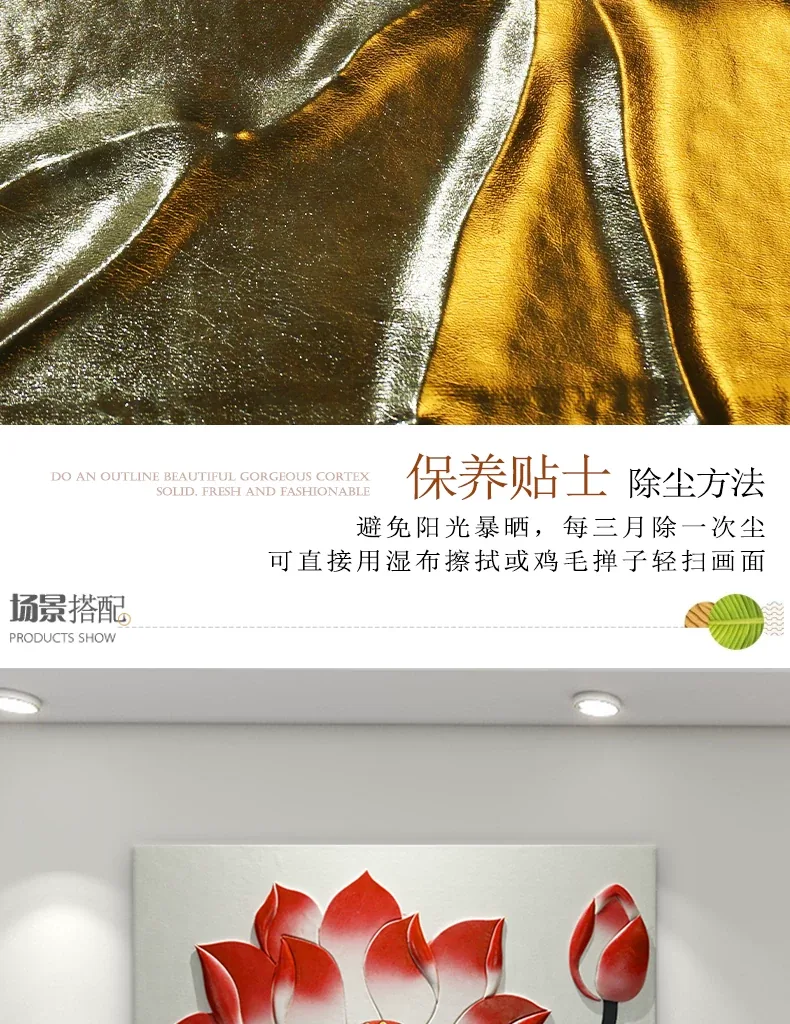 抽象 单幅 装饰画 新中式 餐厅背景墙挂画 晶瓷画