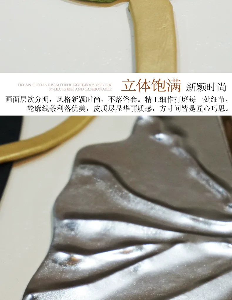 抽象 单幅 装饰画 现代简约 餐厅背景墙挂画 晶瓷画