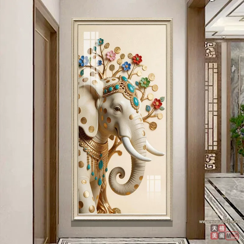 象 单幅 装饰画 欧式 玄关背景墙挂画 晶瓷画