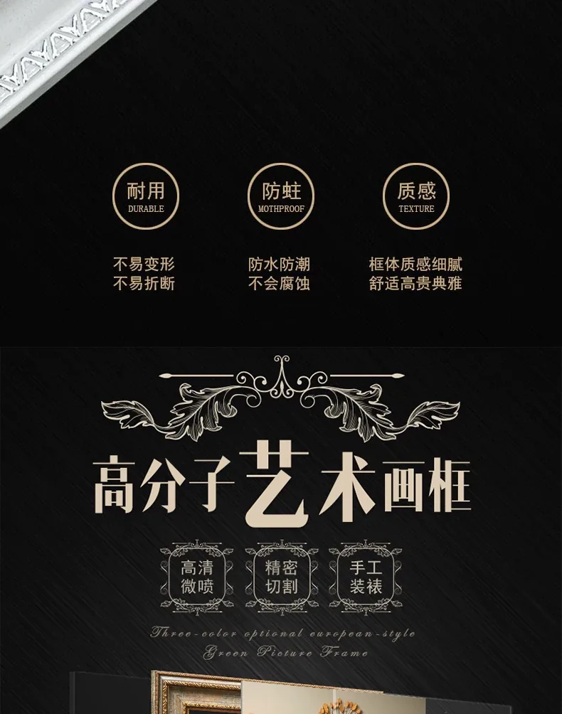 荷花 单幅 装饰画 新中式 玄关背景墙挂画 晶瓷画