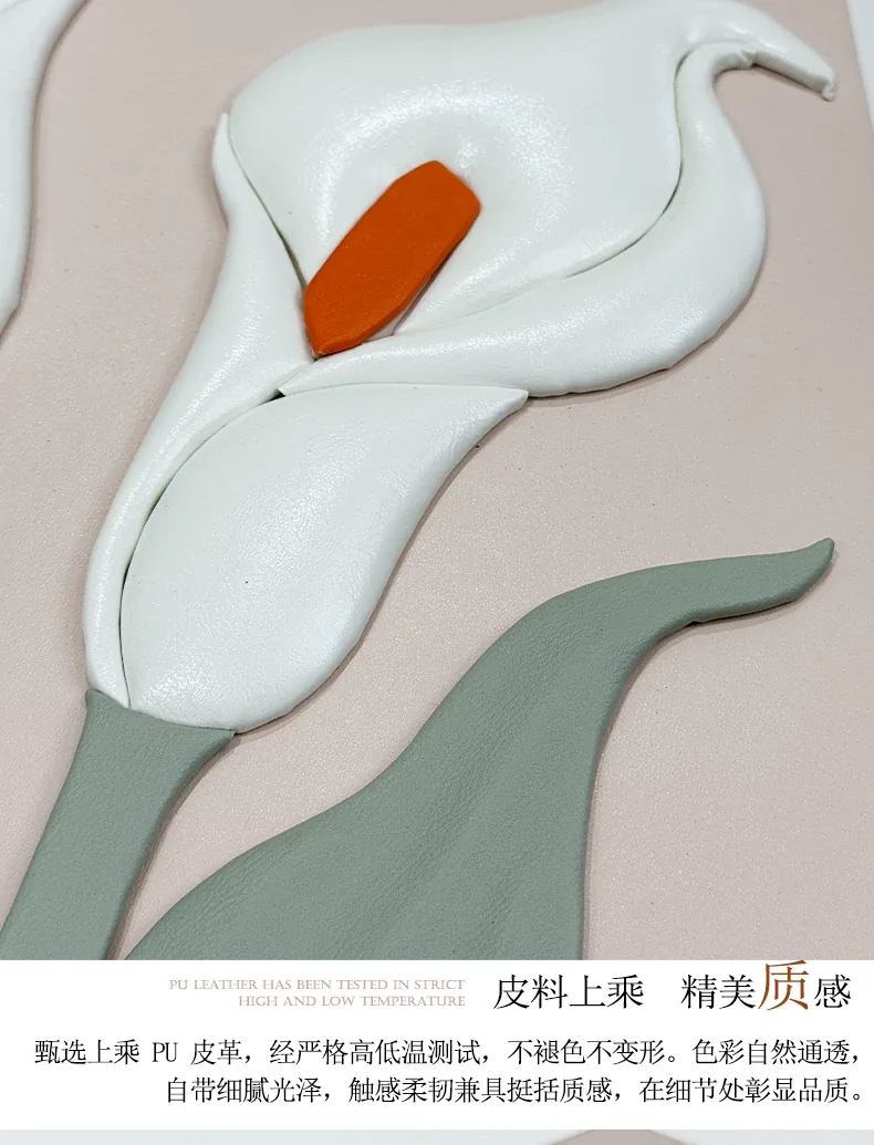 花 单幅 装饰画 奶油风 餐厅背景墙挂画 晶瓷画